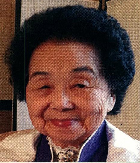 HIROKO TOMINAGA obituary photo